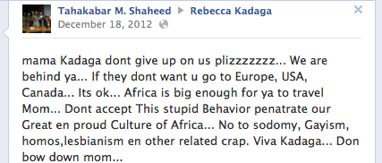 Screen Shot 2013-01-22 at 7.38.19 AM