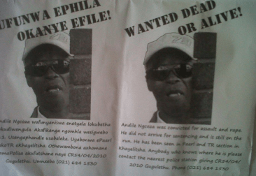 Screen Shot 2013-01-25 at 9.05.55 AM