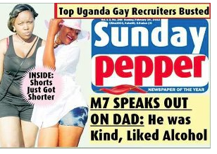 Screen Shot 2013-02-26 at 1.16.02 PM