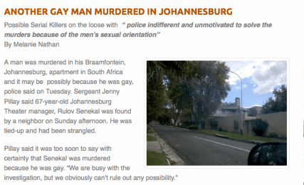 Screen Shot 2013-04-18 at 7.39.57 AM