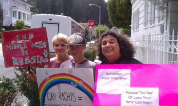 July 31 2013 SF CA Russian Consulate #1