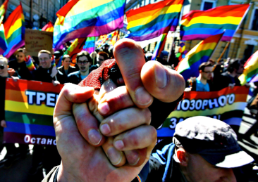 Pic: Anonymous LGBT Legion