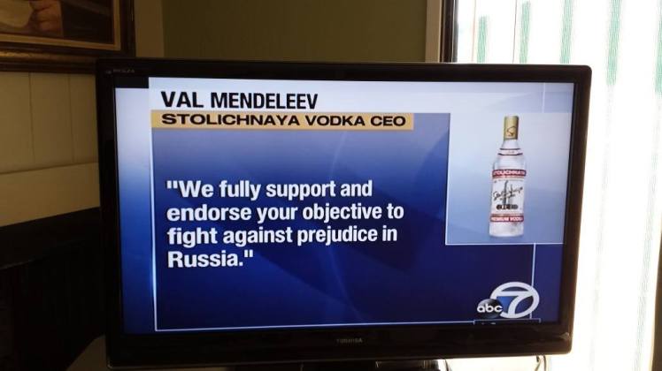 1150593_10201313685899493_1022789185_o