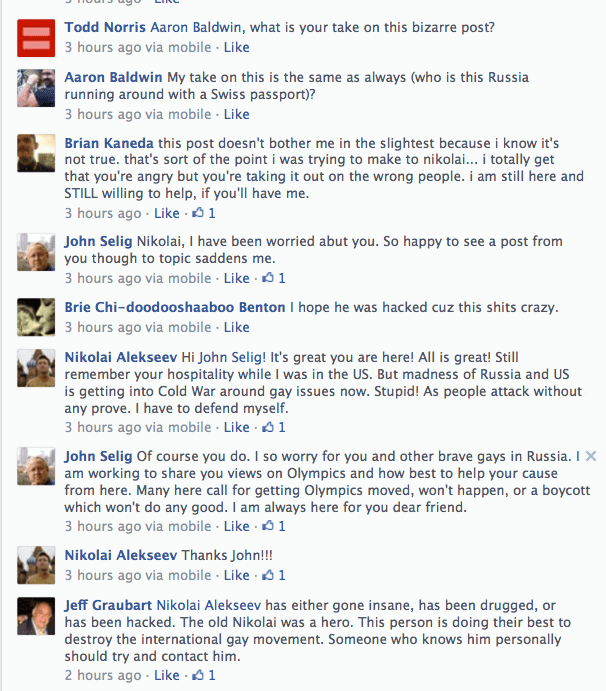 Screen Shot 2013-08-17 at 2.35.58 PM