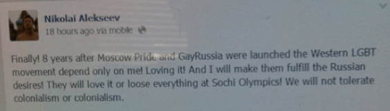 Screen Shot 2013-08-18 at 2.41.26 PM