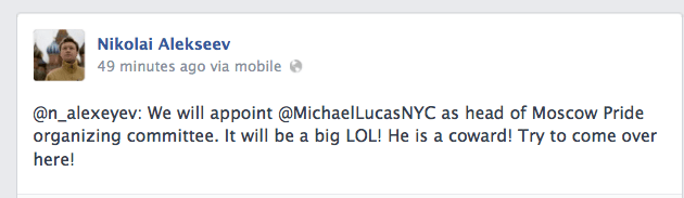 Screen Shot 2013-08-28 at 3.09.43 PM