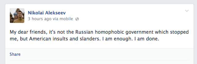 Screen Shot 2013-08-28 at 3.16.01 PM