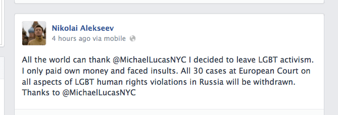 Screen Shot 2013-08-28 at 3.16.18 PM