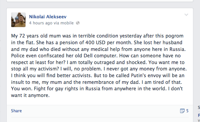 Screen Shot 2013-08-28 at 3.16.43 PM