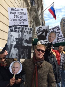 QueerNationRussianConsulate1