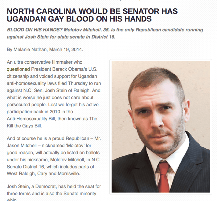 Screen Shot 2014-03-20 at 4.29.05 PM