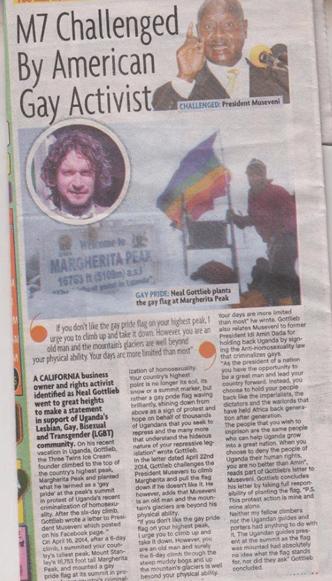 Screen Shot 2014-04-30 at 9.30.33 AM