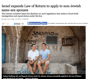 Screen Shot 2014-08-12 at 3.05.35 PM