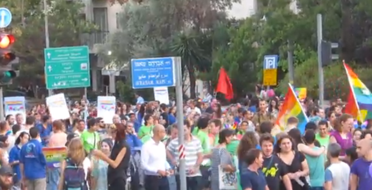 Jerusalem Pride 2014