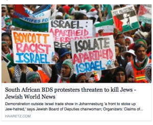 BDS protestors turn violent