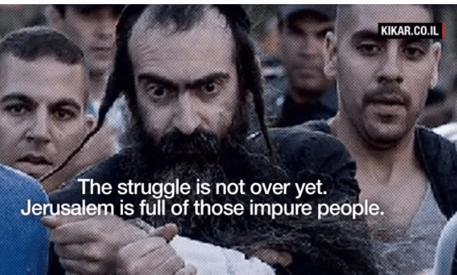 Screen Shot 2015-08-02 at 12.14.41 PM