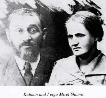 Screen Shot 2018-05-08 at 3.38.24 PM